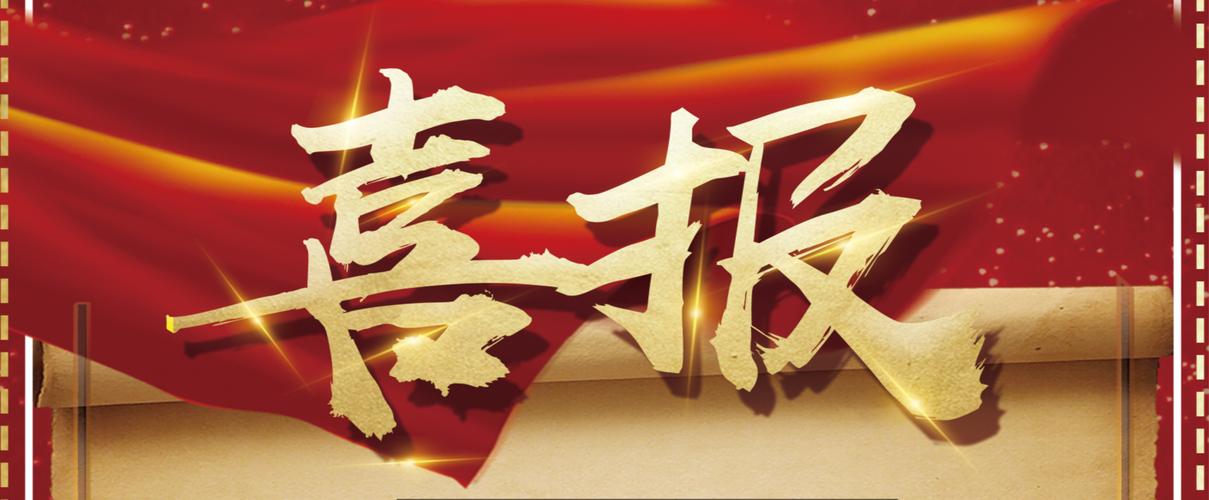 口子权重蜘蛛池出租